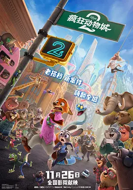 国产成人精品男人的天堂网站