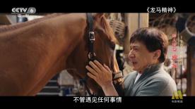 国产成人精品男人的天堂网站